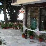 Hotel Hani Zisi 2*