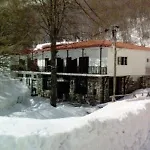 Hotel Hani Zisi