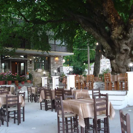 Hotel Hani Zisi